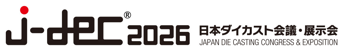 j-dec 2026日本ダイカスト展示会 公式サイト>